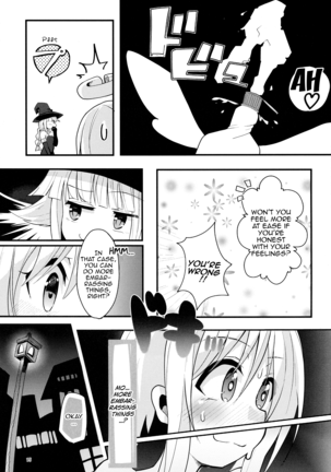 Roshutsu Tenshi Crim-kun - Page 14