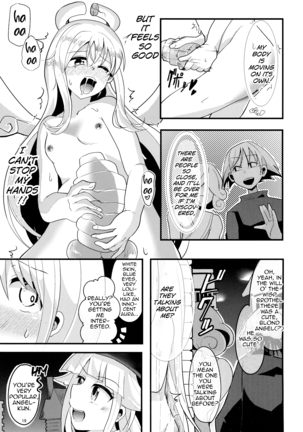Roshutsu Tenshi Crim-kun Page #18