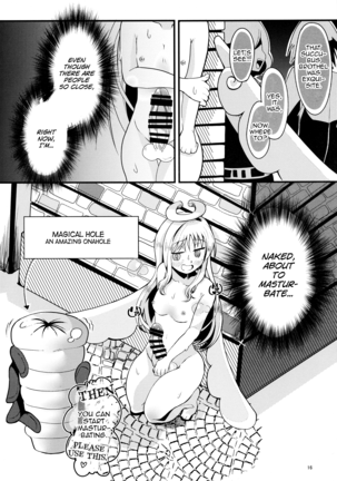 Roshutsu Tenshi Crim-kun Page #15