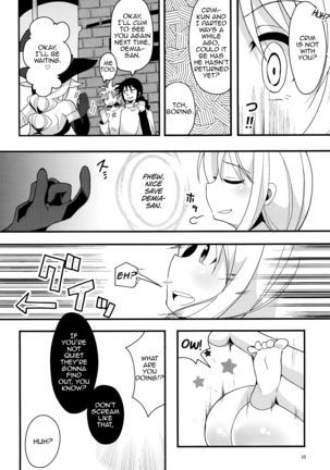 Roshutsu Tenshi Crim-kun Page #9