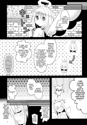 Roshutsu Tenshi Crim-kun - Page 4