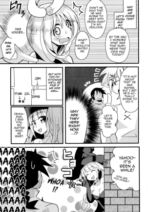 Roshutsu Tenshi Crim-kun - Page 8