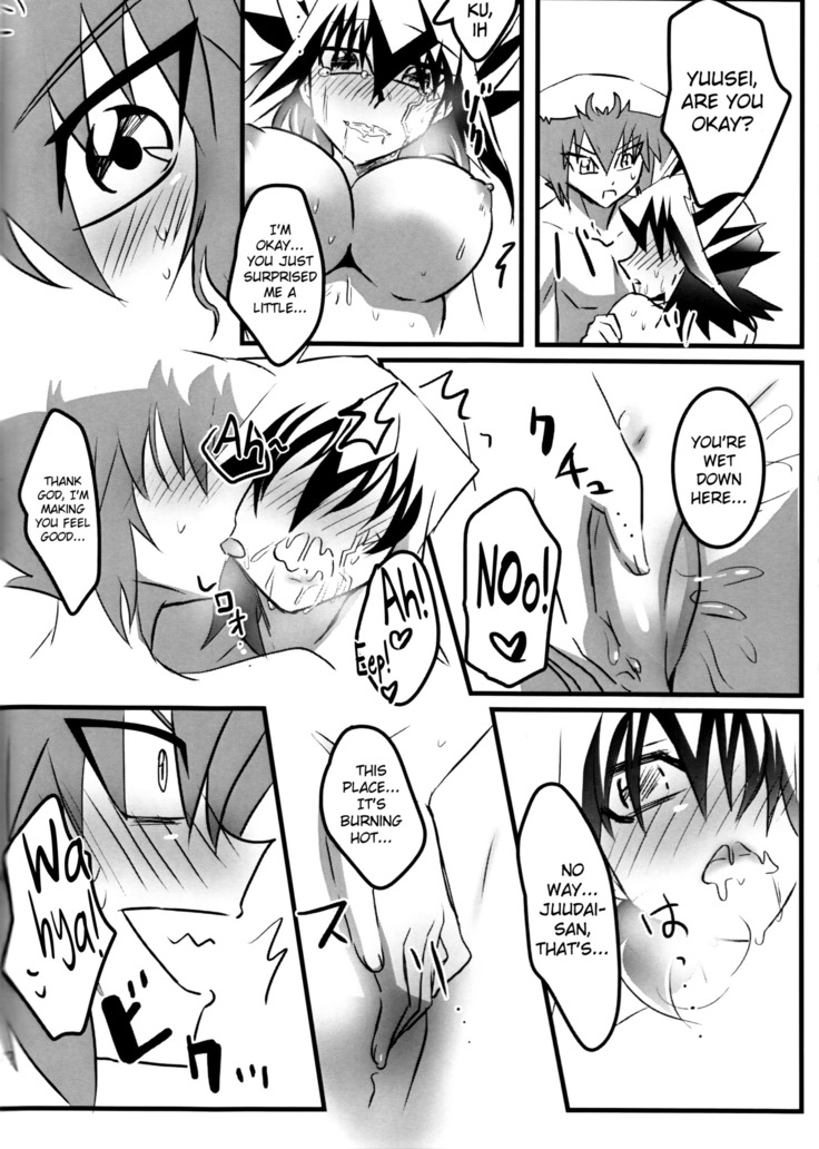 Doutei Dai-san to Donkan Sei-san  ga Koibito ni naru made no Yakusuun Hi english biribiri