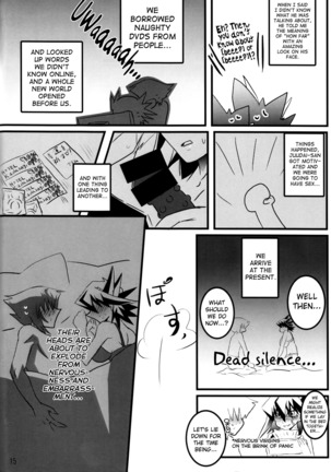 Doutei Dai-san to Donkan Sei-san  ga Koibito ni naru made no Yakusuun Hi english biribiri Page #16