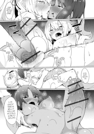 Eri-to Kou no Himitsu | A Prestigious School's Secret Page #16