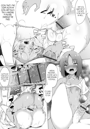 Eri-to Kou no Himitsu | A Prestigious School's Secret Page #15