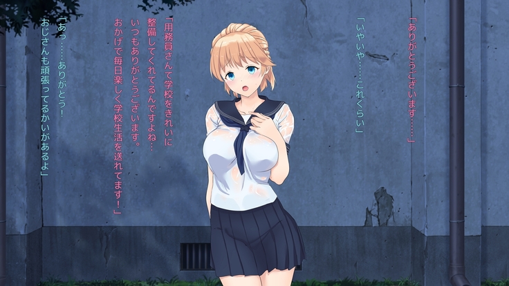 Saenai youmuin to ochita yuutousei