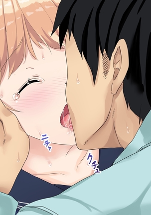 Saenai youmuin to ochita yuutousei Page #24