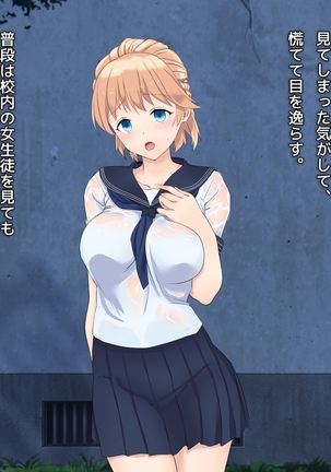 Image 10671280
