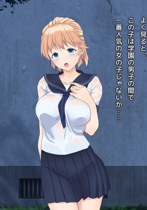Image 10671279