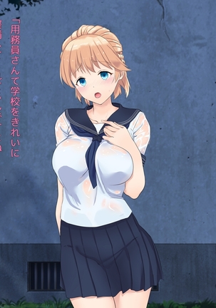 Image 10671278