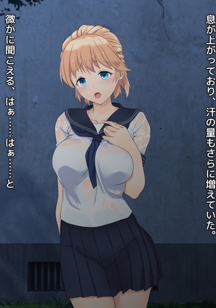 Image 10671282