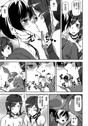 Image 3295567