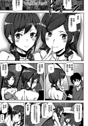 Image 3295568