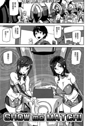 Image 3295560