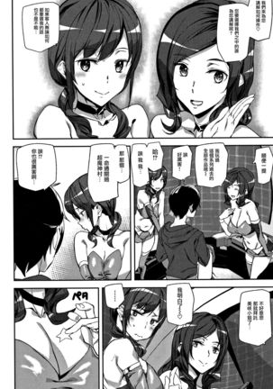 Image 3295563