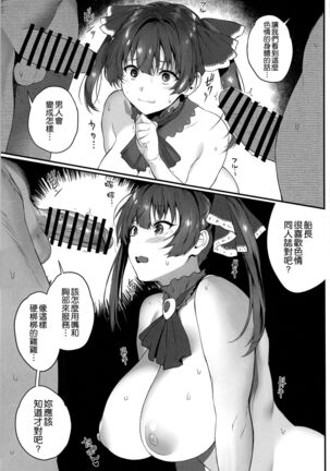 Image 12579405