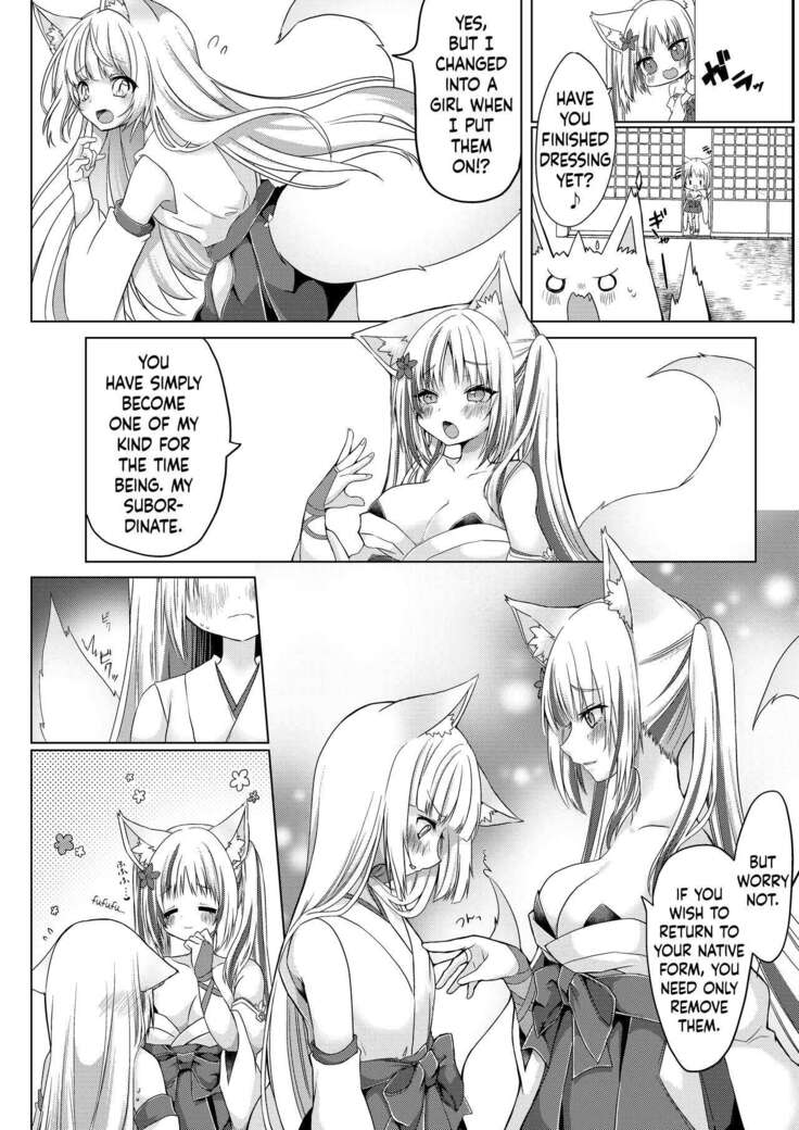 Kitsuneko Miko Ichiya Taiken Course?! | Fox Girl Shrine Maiden One-Night Trial Course?!