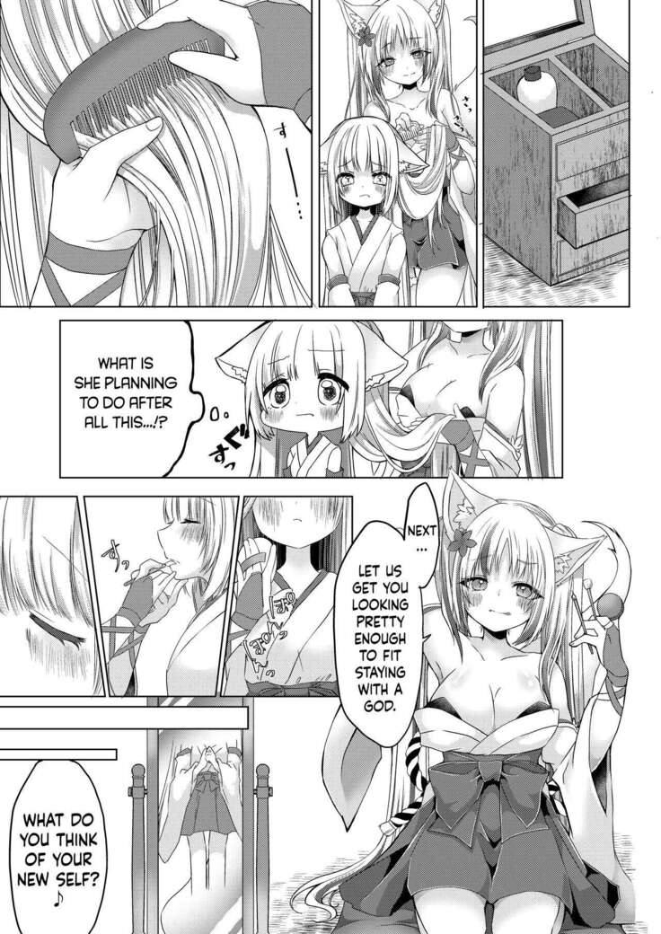 Kitsuneko Miko Ichiya Taiken Course?! | Fox Girl Shrine Maiden One-Night Trial Course?!