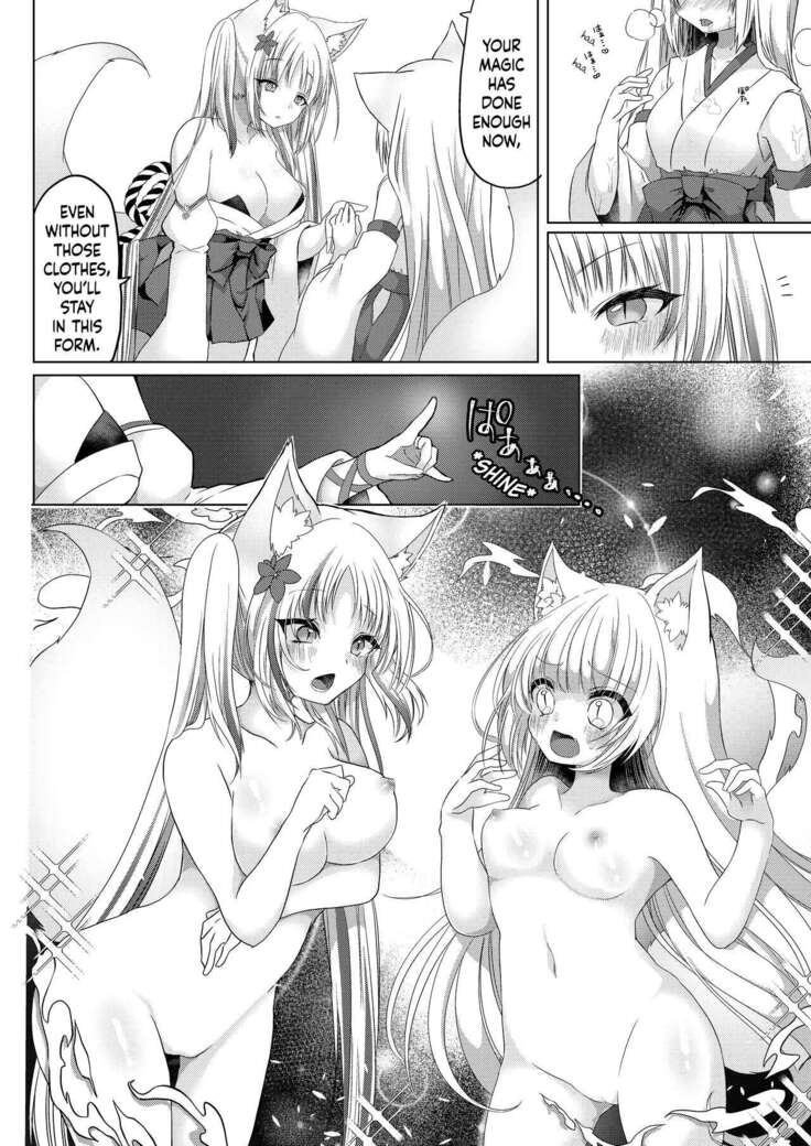 Kitsuneko Miko Ichiya Taiken Course?! | Fox Girl Shrine Maiden One-Night Trial Course?!