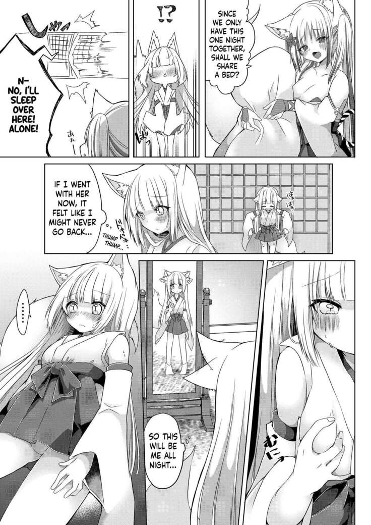 Kitsuneko Miko Ichiya Taiken Course?! | Fox Girl Shrine Maiden One-Night Trial Course?!
