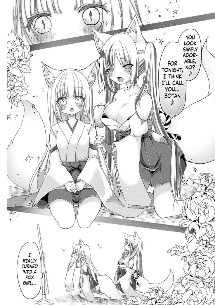 Kitsuneko Miko Ichiya Taiken Course?! | Fox Girl Shrine Maiden One-Night Trial Course?!