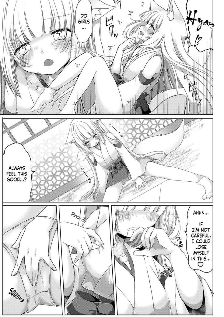 Kitsuneko Miko Ichiya Taiken Course?! | Fox Girl Shrine Maiden One-Night Trial Course?!