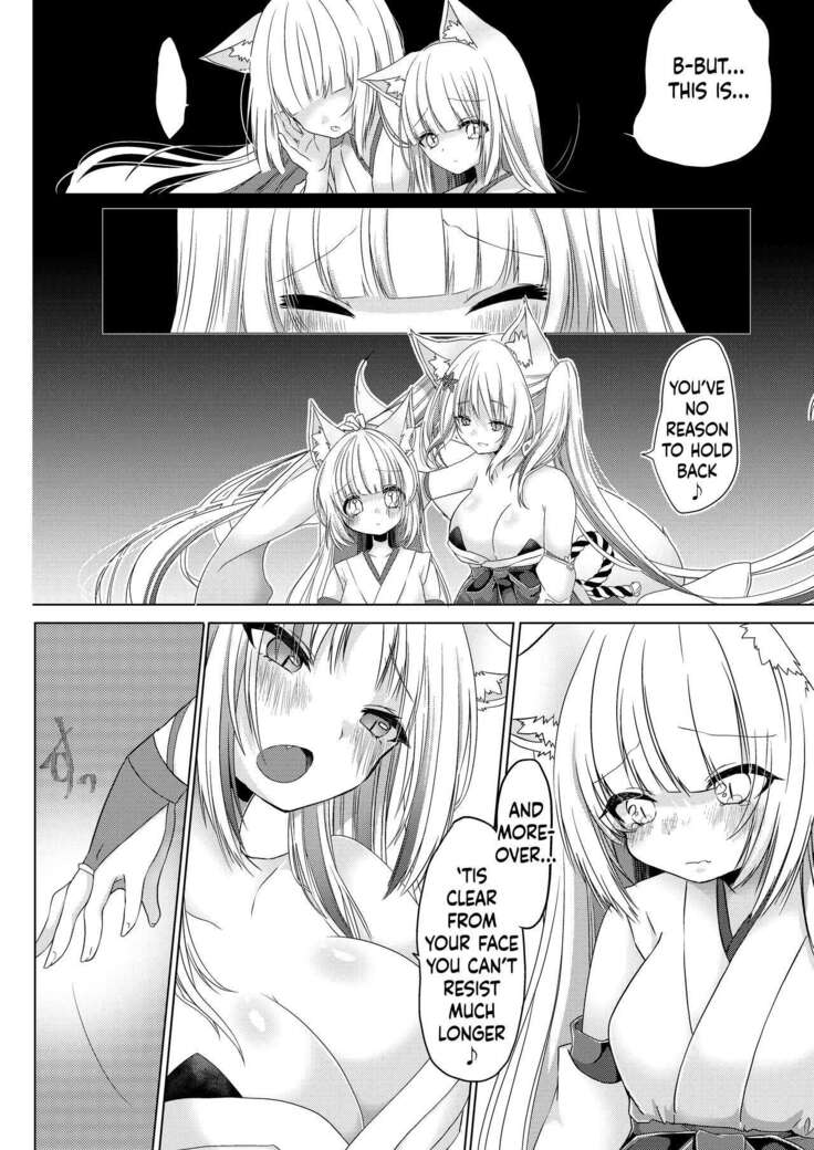 Kitsuneko Miko Ichiya Taiken Course?! | Fox Girl Shrine Maiden One-Night Trial Course?!