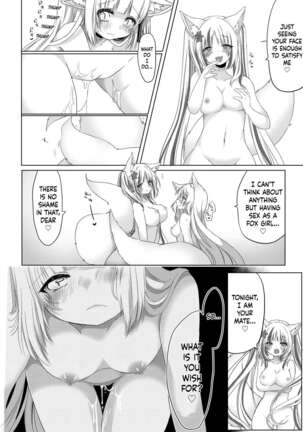 Kitsuneko Miko Ichiya Taiken Course?! | Fox Girl Shrine Maiden One-Night Trial Course?! Page #27