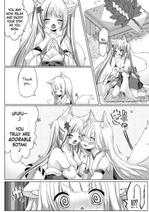 Kitsuneko Miko Ichiya Taiken Course?! | Fox Girl Shrine Maiden One-Night Trial Course?! Page #13