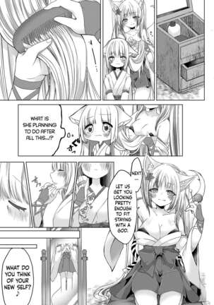 Image 13150916