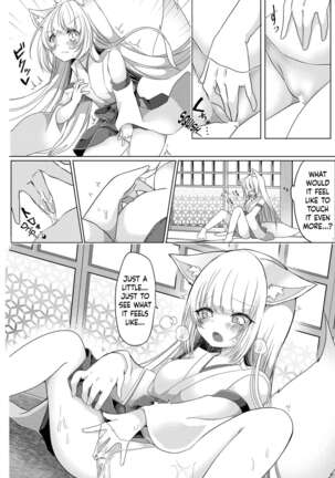 Kitsuneko Miko Ichiya Taiken Course?! | Fox Girl Shrine Maiden One-Night Trial Course?! Page #15