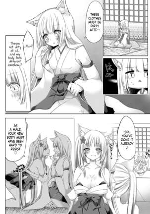 Kitsuneko Miko Ichiya Taiken Course?! | Fox Girl Shrine Maiden One-Night Trial Course?! Page #19