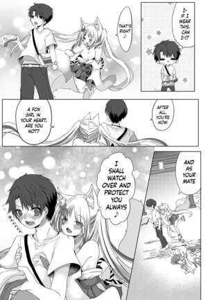 Kitsuneko Miko Ichiya Taiken Course?! | Fox Girl Shrine Maiden One-Night Trial Course?! Page #32
