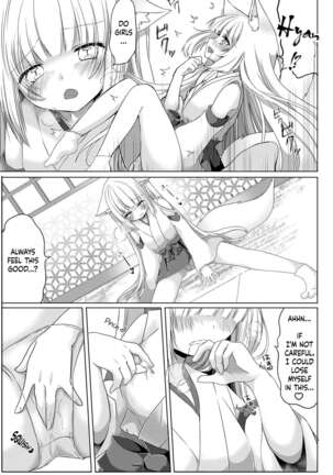 Kitsuneko Miko Ichiya Taiken Course?! | Fox Girl Shrine Maiden One-Night Trial Course?! Page #16