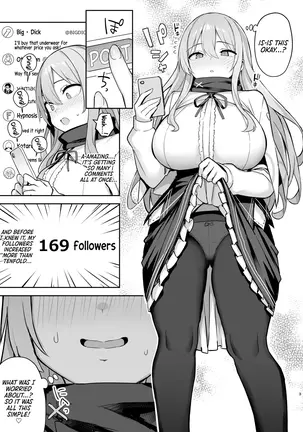 Image 14322335