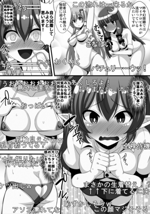 Image 5338446