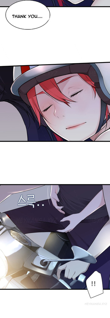 Tissue Thieves Ch.1-36