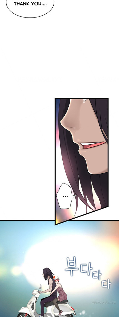 Tissue Thieves Ch.1-36