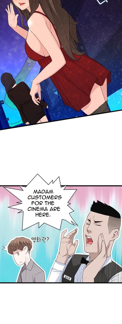 Tissue Thieves Ch.1-36