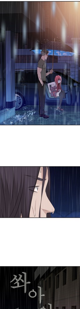 Tissue Thieves Ch.1-36