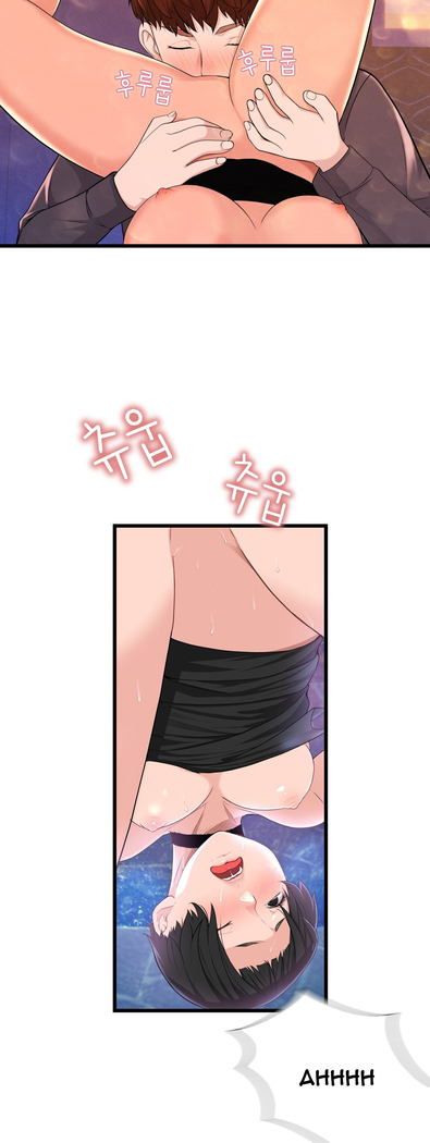 Tissue Thieves Ch.1-36
