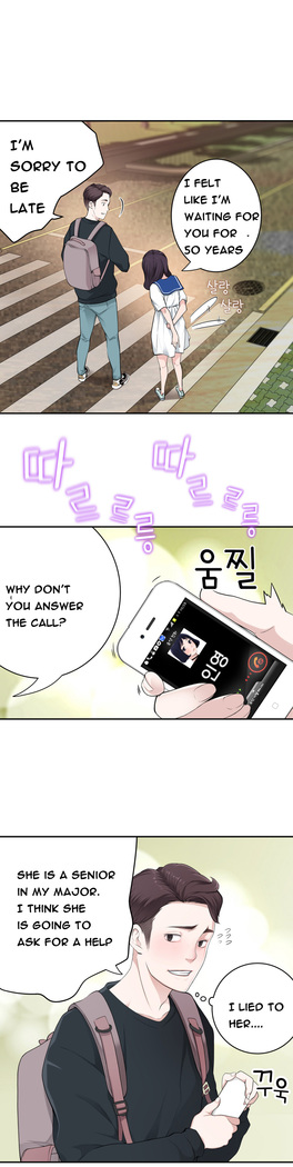 Tissue Thieves Ch.1-36
