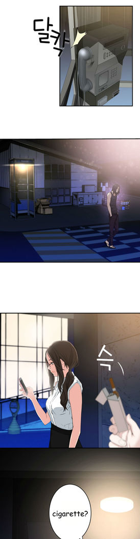 Tissue Thieves Ch.1-36