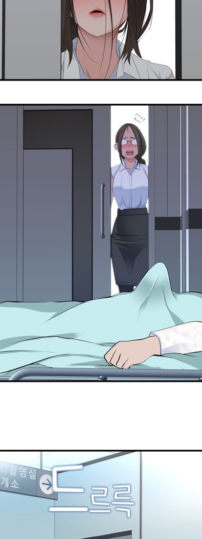 Tissue Thieves Ch.1-36