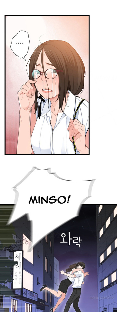 Tissue Thieves Ch.1-36