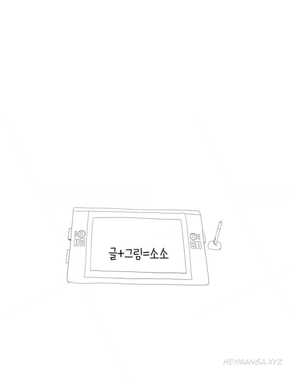 Tissue Thieves Ch.1-36