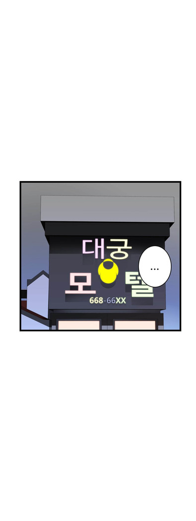 Tissue Thieves Ch.1-36