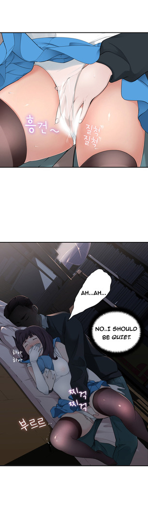 Tissue Thieves Ch.1-36