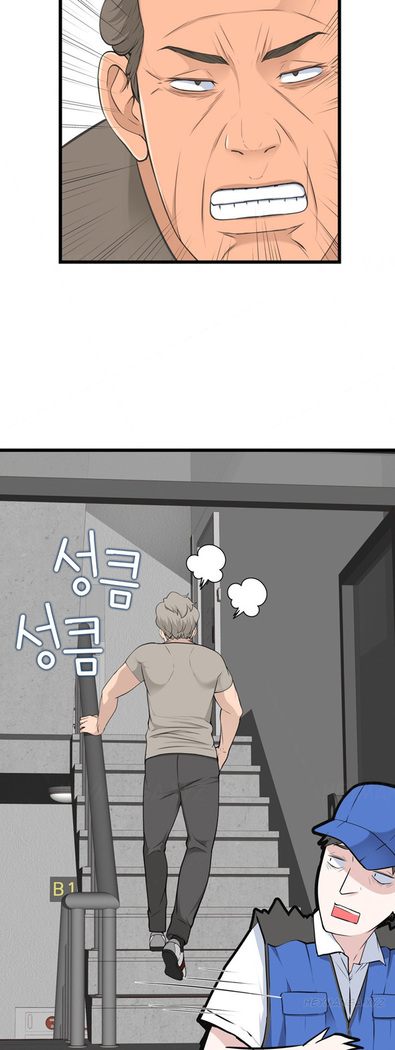 Tissue Thieves Ch.1-36